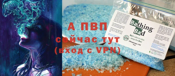 MDMA Premium VHQ Богородск